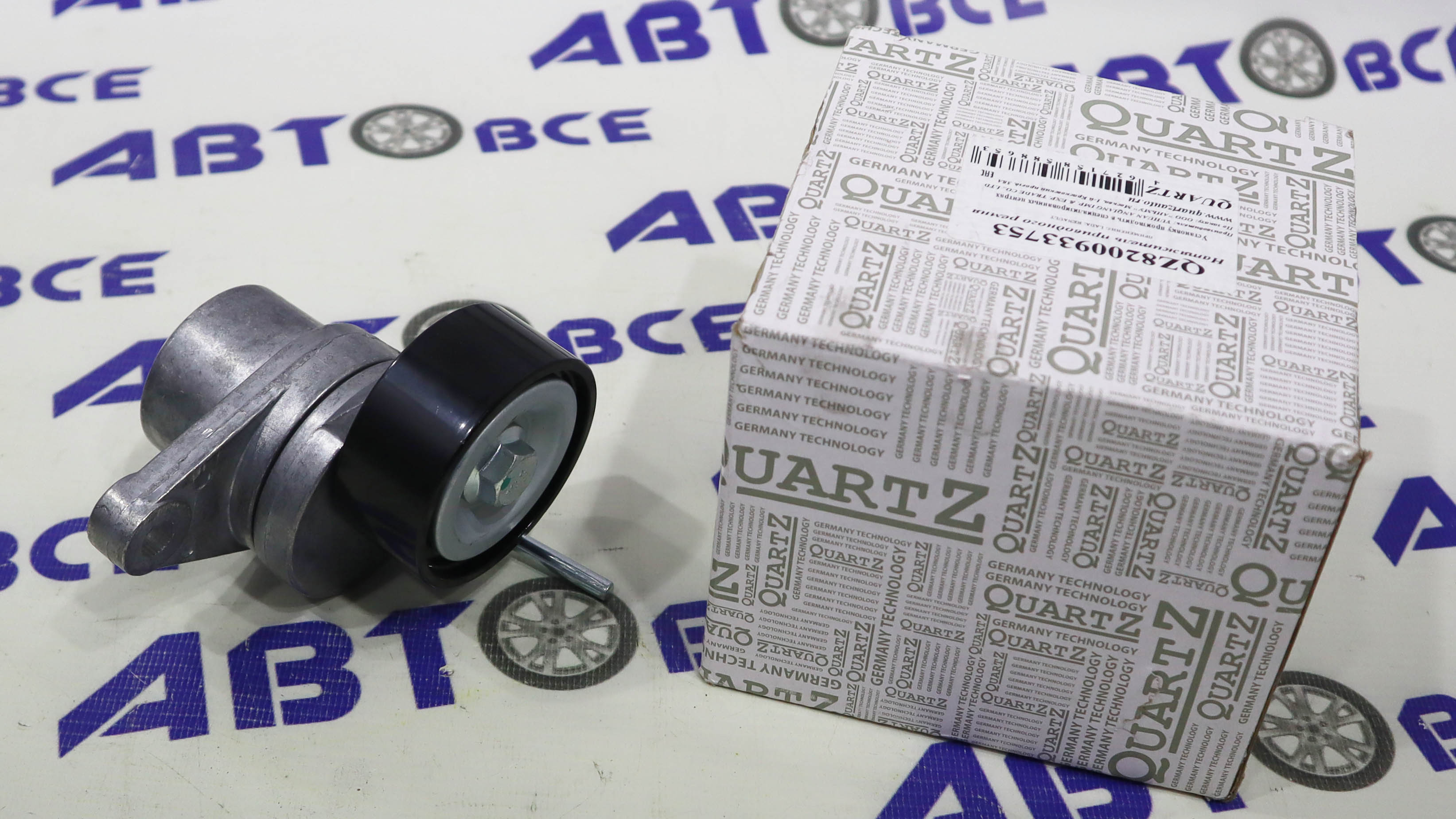 Натяжитель ремня генератора (механизм) Logan,Largus (в сборе с роликом) (с ГУР и AC) QUARTZ